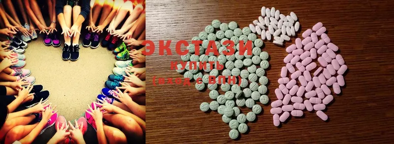 продажа наркотиков  omg зеркало  Ecstasy ешки  Донецк 